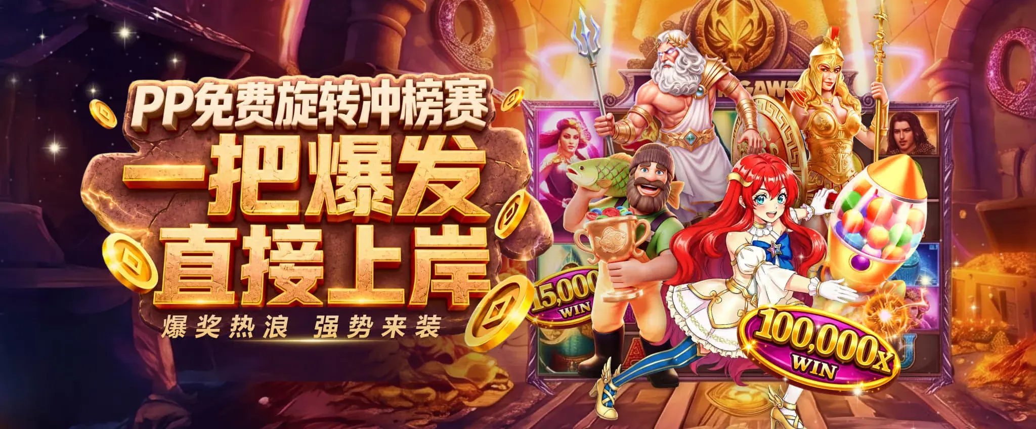 九游联系我们