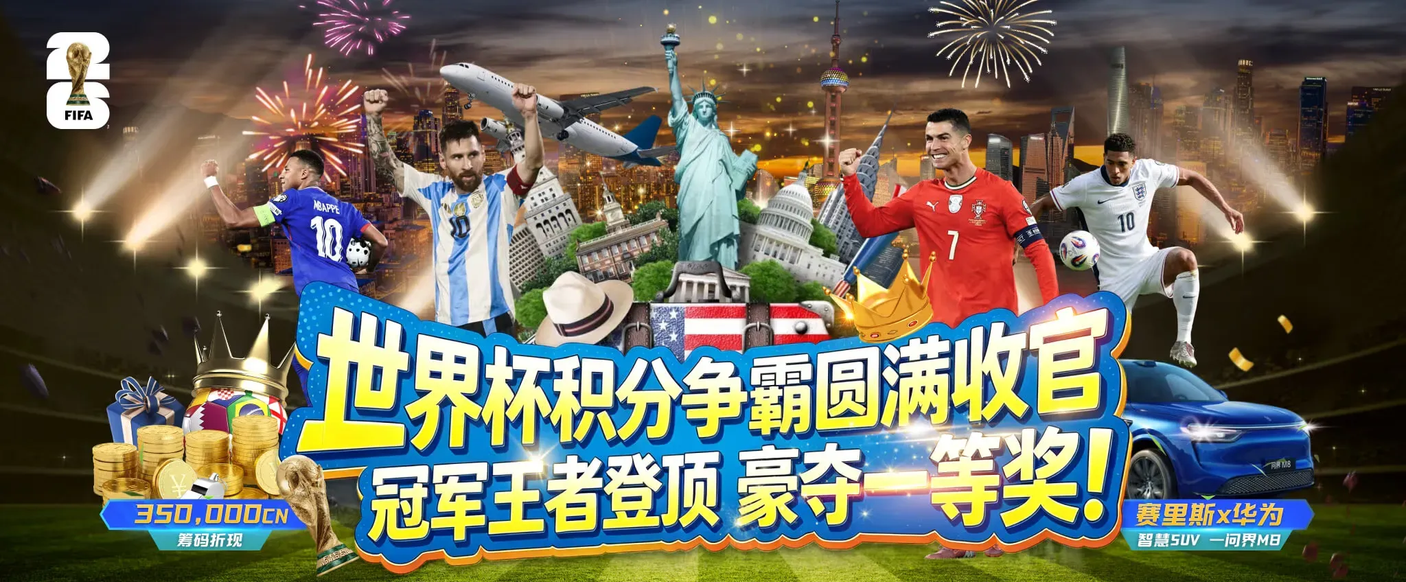 九游服务中心